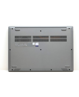 Portátil de segunda mano | Lenovo Ideapad S145-15IIL - i7-1065G7 - 8GB - 512GB SSD - 15,6" | recompra.shop