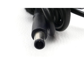 Portátil de segunda mano | Cargador original HP 45W - 19,5V - 2,31A | recompra.shop