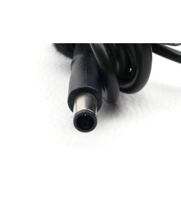 Portátil de segunda mano | Cargador original HP 45W - 19,5V - 2,31A | recompra.shop