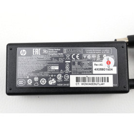 Portátil de segunda mano | Cargador original HP 65W - 19,5V - 3,33A | recompra.shop