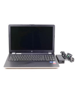 Portátil de segunda mano | HP 15-bs060ns - i7-7500U - 8GB - 256GB + 1TB - Radeon 530 - 15,6" | recompra.shop