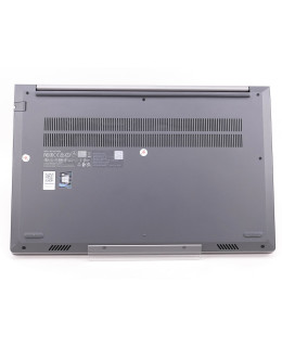 Portátil de segunda mano | Lenovo ThinkBook 15 G2 ITL - i5-1135G7 - 8GB - 256GB SSD - 15,6" | recompra.shop